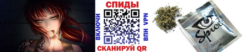 БУТИРАТ бутик  где найти наркотики  Астрахань 