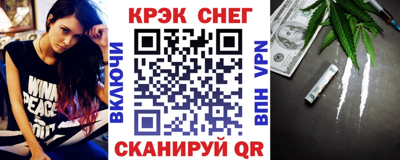 где купить блэк спрут онион Cocaine Columbia Астрахань