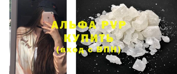 гидропоника Богородицк