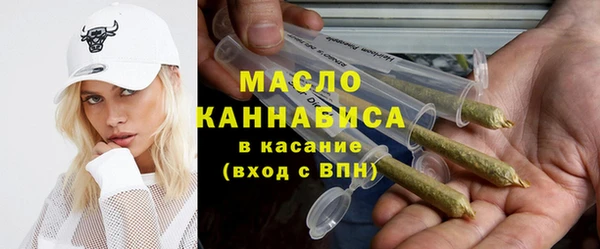 кокс Бугульма