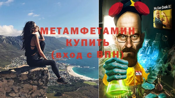 герыч Богданович