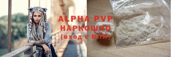 гидропоника Богородицк