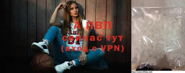 кокс Бугульма