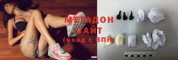 гидропоника Богородицк