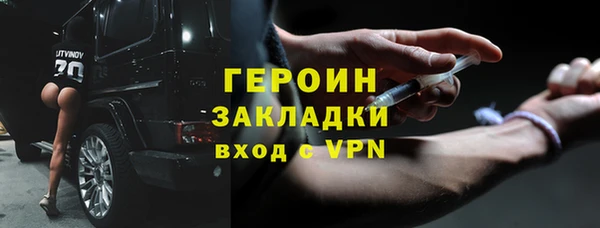 кокс Бугульма