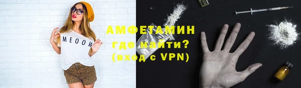 хмурый Богородск