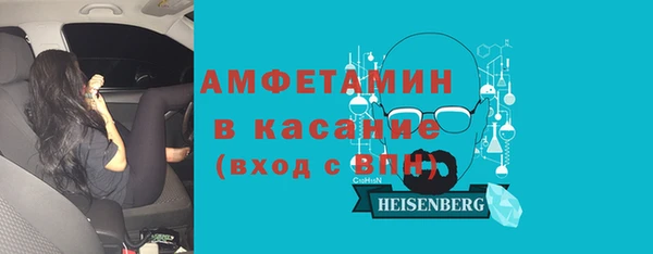 гидропоника Богородицк