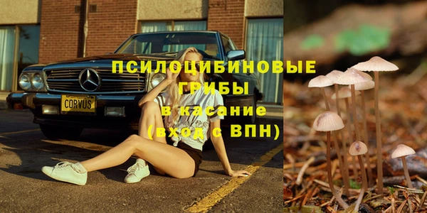 герыч Богданович