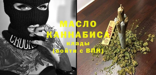 кокс Бугульма