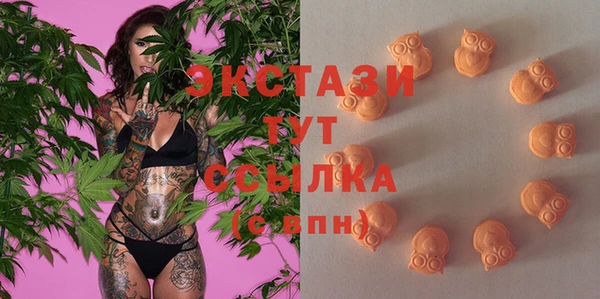гидропоника Богородицк