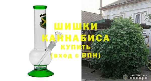 герыч Богданович