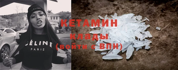 гидропоника Богородицк
