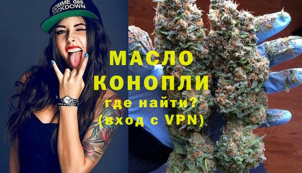герыч Богданович