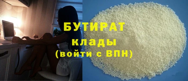 герыч Богданович