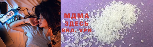 герыч Богданович