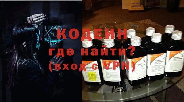 герыч Богданович