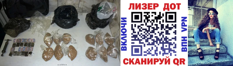 LSD-25 экстази кислота  купить   Астрахань 
