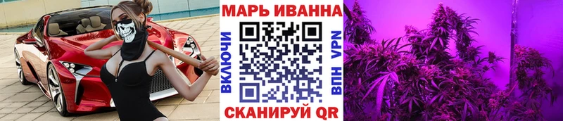 маркетплейс официальный сайт  магазин продажи   Астрахань  Бошки марихуана SATIVA & INDICA  мега ONION 